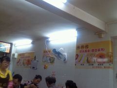-象角群记(库充店)
