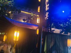 -绿茶餐厅(深圳龙华天虹购物中心店)