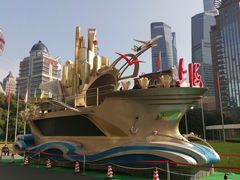 -国际会议中心-停车场