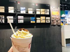 -茶颜悦色(银盆岭万达广场店)