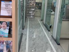 -德标艾诺口腔(敦化路店)