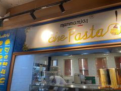 -Mammamia意大利餐厅(古北店)