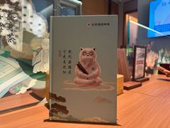 -长风拔筋养身(阿里中心店)