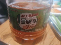 -永红源啤酒·烧烤·海鲜·大排档(台柳路店)