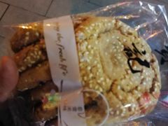 -六贤记(文三店)