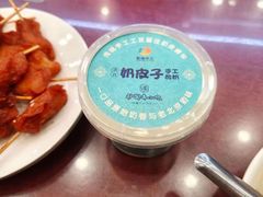 -护国寺小吃(地安门店)
