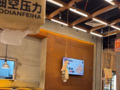 -破店肥哈·东北烧烤·夜宵(南山保利店)