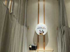 -蓉城阳光推拿馆(羊子山路店)