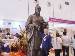 -南宁国际会展中心(会展东博文化旅游区)