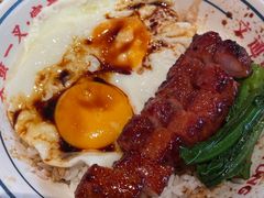 -文通冰室(东方宝泰店)