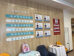 -酷游亲子游泳中心