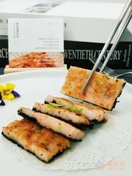 -蜜悦居月子中心(国金中心店)