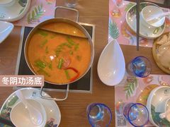 -樾餐厅泰式海鲜火锅(民歌湖店)
