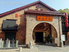 门面-蔡府家宴(699店)