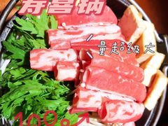 -鳗鱼家·深夜食堂(军博店)