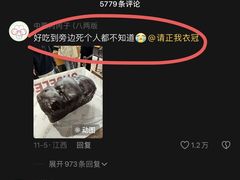 -UH祐禾(上海五角场万达店)