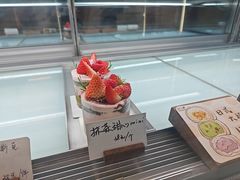 -奈诺甜品·生日蛋糕·下午茶(古城店)