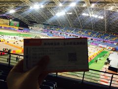 -中南南通体育会展中心