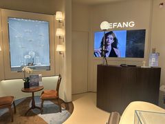 -HEFANG Jewelry何方珠宝(三里屯太古里店)