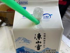 -西昌老号李小肠特色烧烤园(双流店)
