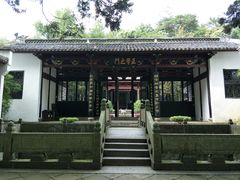 -白鹿洞书院