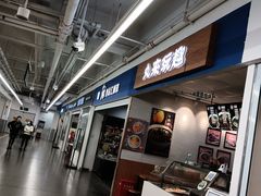 -丸来玩趣(西溪印象城店)