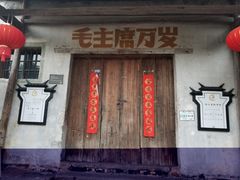 -绩溪龙川景区