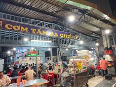 -Cơm Tấm Ba Ghiền