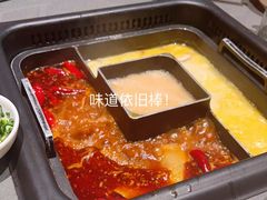 -巴奴毛肚火锅(二七万达店)
