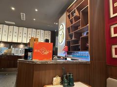 -松鹤面馆·古法焖肉面(观前店)