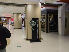 -星巴克(北京新奥购物中心店)