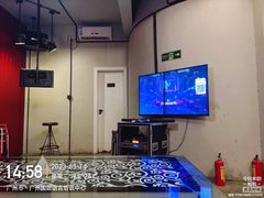 -相十三·别墅轰趴团建户外(同和店)