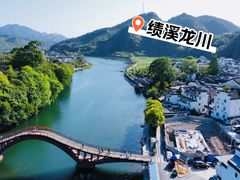 -绩溪龙川景区