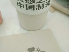 -喜茶(迪士尼小镇DP店)