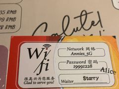 -安妮意大利餐厅(国贸店)