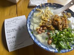 -晓友烧麦(光华村店)