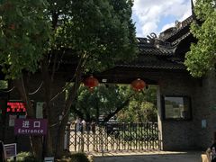-韩湘水博园
