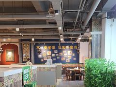 -直隶安家牛肉罩饼(建华店)