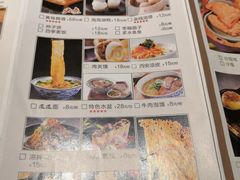 -西安饭庄·非遗陕菜(钟楼店)