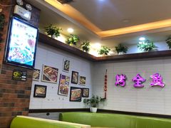大堂-鱼众不同·鸡公煲·烤全鱼(国顺路店)