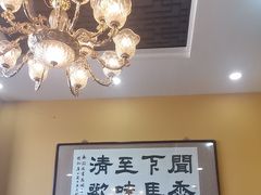 -闻香阁·清真(光荣道店)