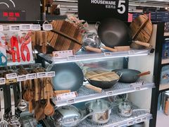 -Olé精品超市(天汇广场店)
