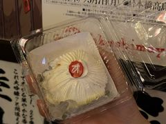 -凯司令西点房(南京东路店)