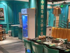 大堂-五星桥原切肥牛火锅·30年专注好牛肉(湖塘店)