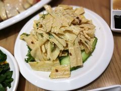 -新加坡高记KOO KEE Restaurant(盈科店)