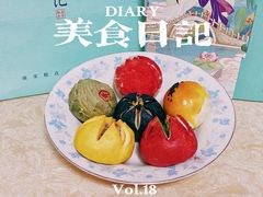 -南宋胡记(杭州河坊街店)