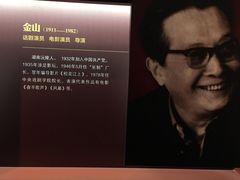 -长影旧址博物馆