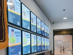 -博康·游泳健身(金地仰山店)