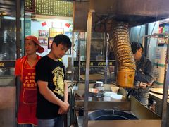 门面-武爹臭豆腐(坡子街店)