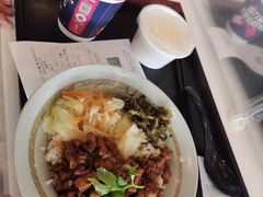 -永和大王(浦东国际机场店)